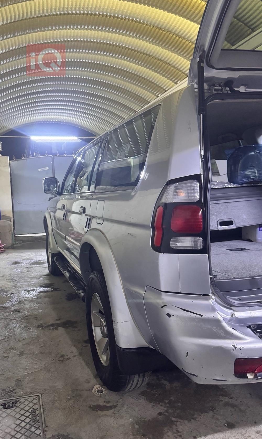 ميتسوبيشي ناتيفا